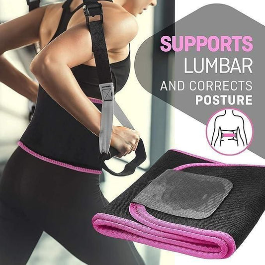 Waist Trimmer & Lower Back Support Belt